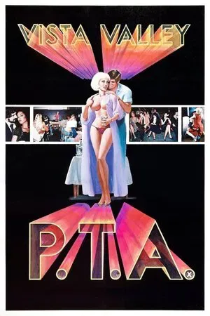 维斯塔小镇家长会 Vista Valley PTA