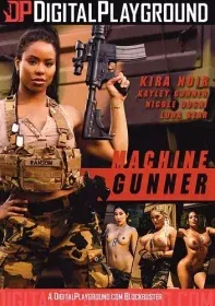机枪手 Machine Gunner